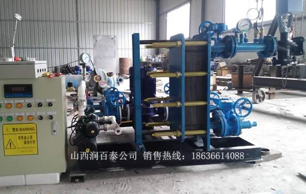 太原智能熱交換機組